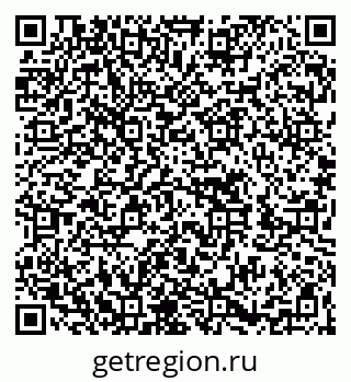 79262611854