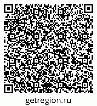 79262611873