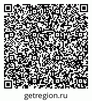 79262611914