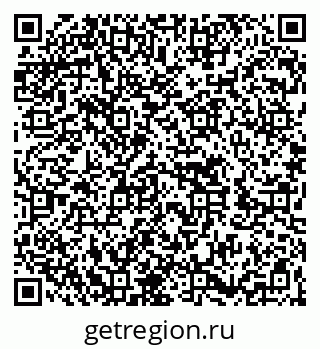79262611918