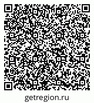79262611923