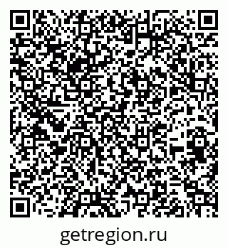 79262611941