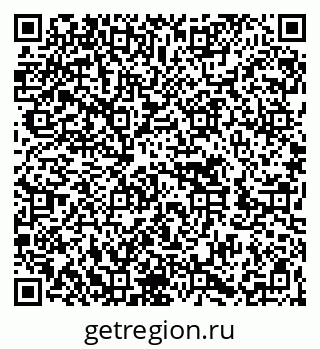 79262611984