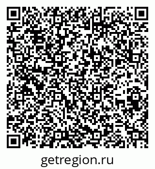 79262612032