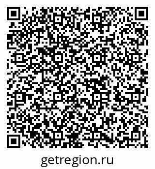 79262612480