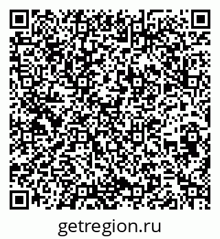 79262612500