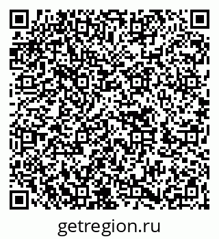 79262612799