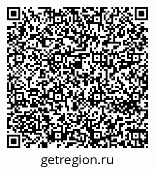 79262612861