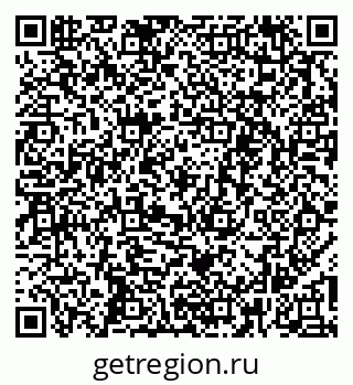 79262612879
