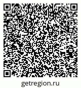 79262612938