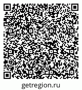 79262612973