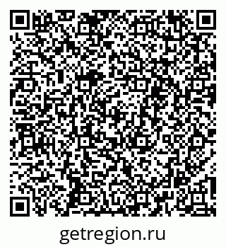 79262613001
