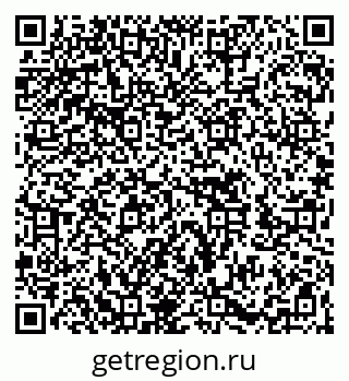 79262613003