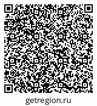79262613004