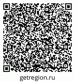 79262613006