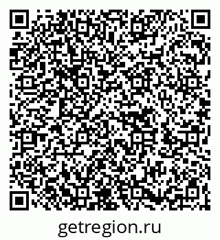 79262613016