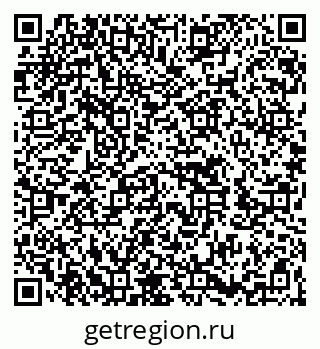 79262613020