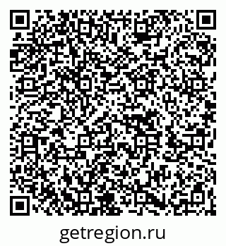 79262613088