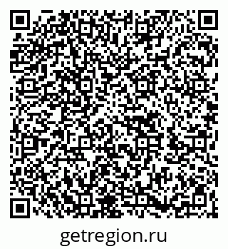 79262613117