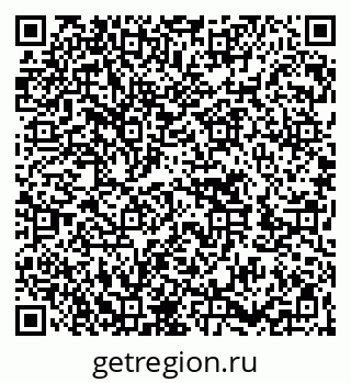 79262613137