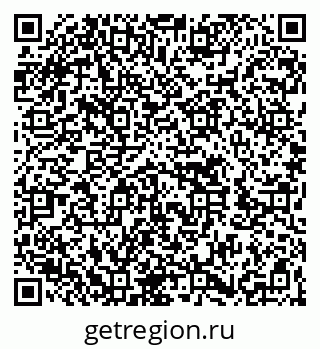 79262613190