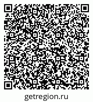 79262613245