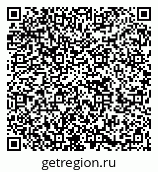 79262613248