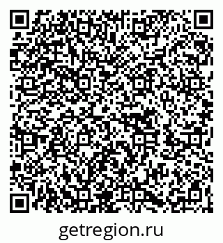 79262613284