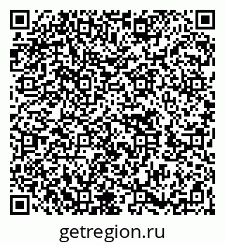 79262613300