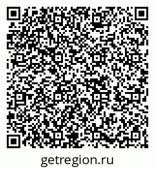 79262613413