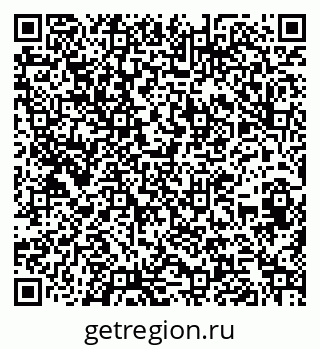 79262616096