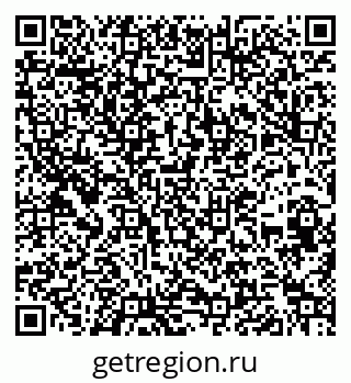 79262616984