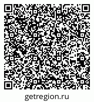 79262616990