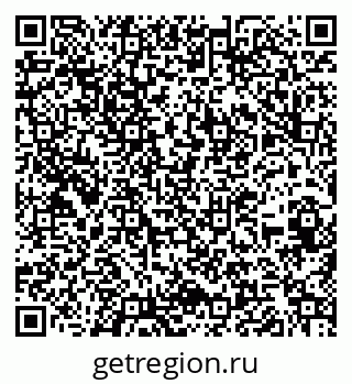 79262617249