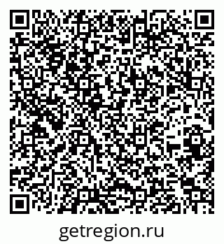 79262617275