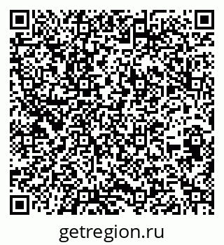 79262617300