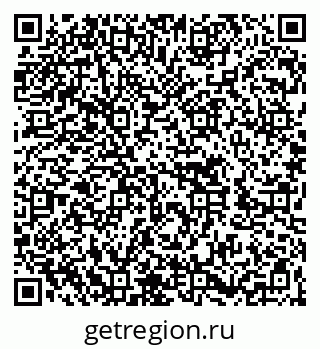 79262617919