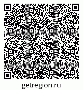79262617970
