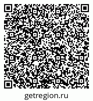 79262617992