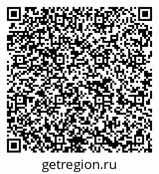 79262618070