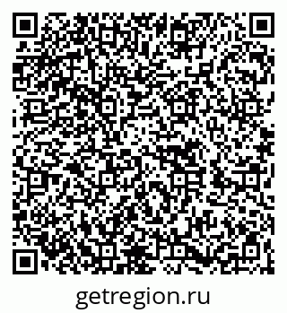 79262618117