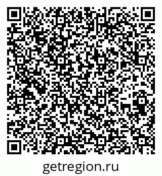79262618139
