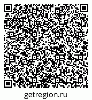79262618145