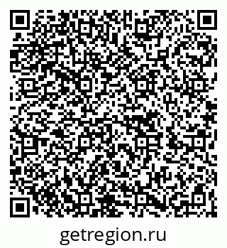 79262618190