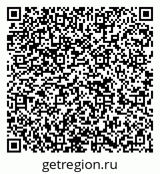 79262618194
