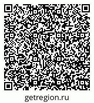 79262618701
