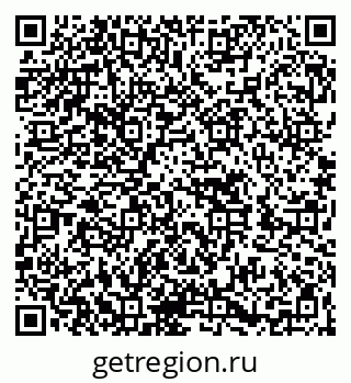 79262618745