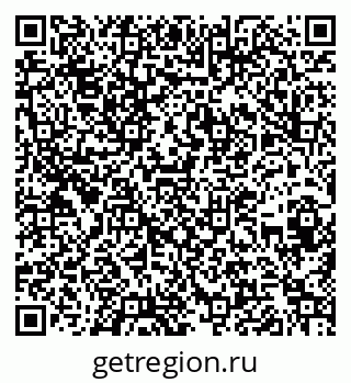 79262618847