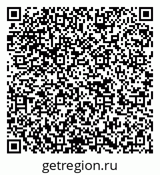 79262619084