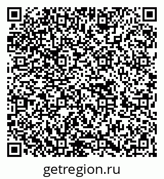 79262619186